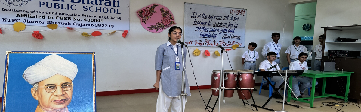 TEACHER’S DAY CELEBRATION